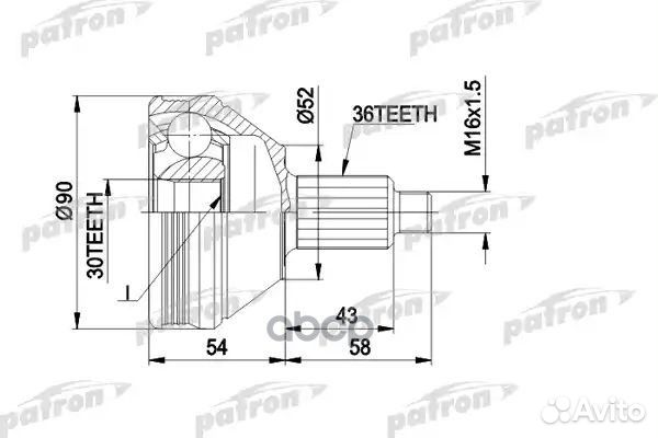 Шрус наруж.к-кт audi A2 00 - 05, A3 96 - 03, SE
