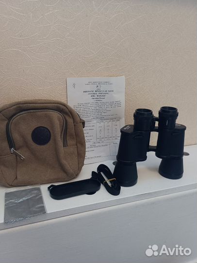 Бинокль бпц 10х40 Байгыш (Baigish)