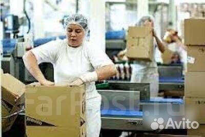 Вахта Москва/Автобус бесплатно/Фасовщик