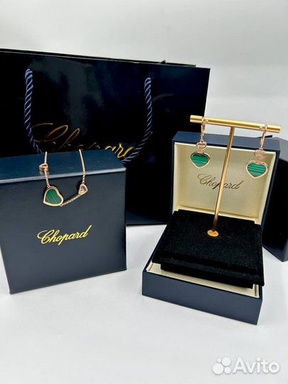 Комплект chopard happy hearts