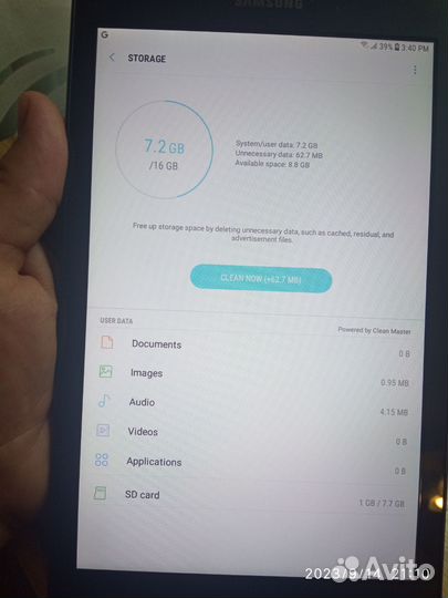 Планшет Samsung tab e 8.0