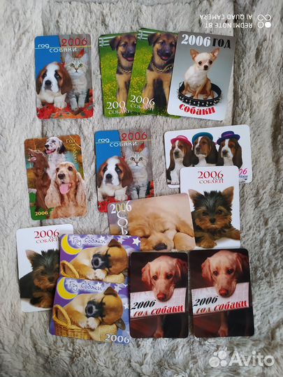 Календарики коллекционные