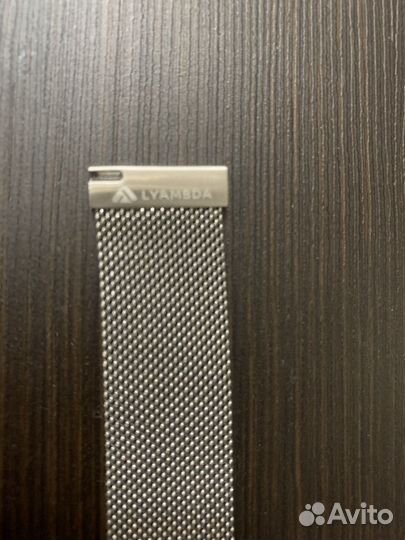 Универсальный ремешок для часов Lyambda