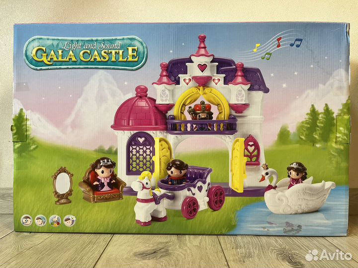 Игровой набор 