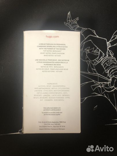 Hugo boss reversed 125мл
