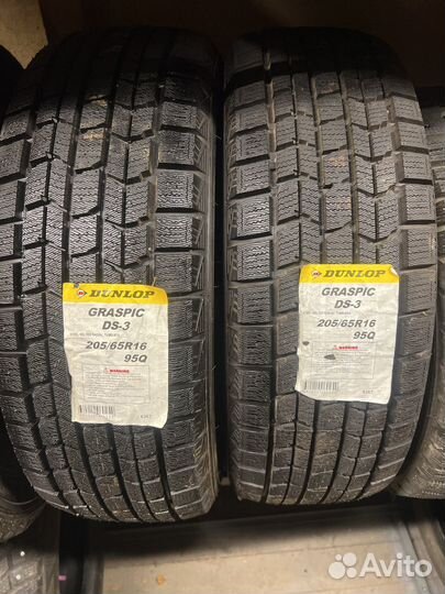 Dunlop Graspic DS3 205/65 R16 95Q