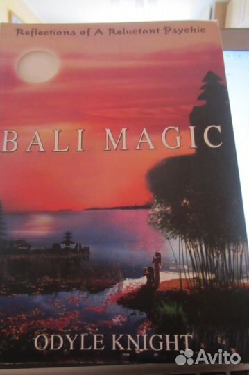 Книги на английском языке