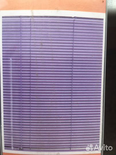 Жалюзи горизонтальные алюминиевые новые