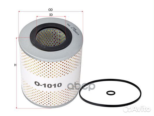 Фильтр масл. Sakura O1010 O1010 Sakura