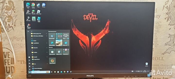 Монитор Philips 243v7qdab
