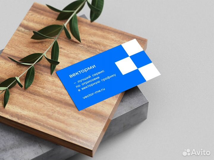 Разработка логотипа, графический дизайнер, визитки