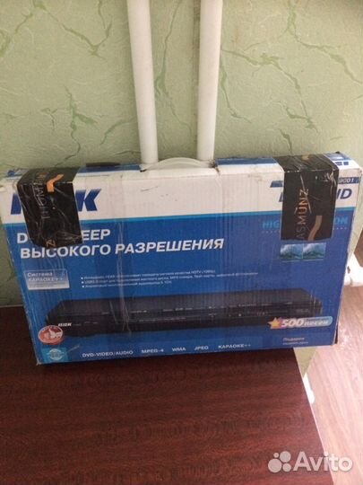 BBK DV924HD караоке++