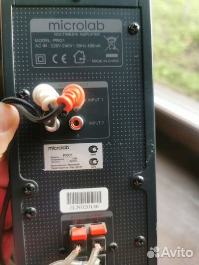 Компьютерные колонки microlab