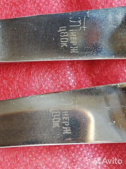 Ножи столовые СССР, подарочный набор