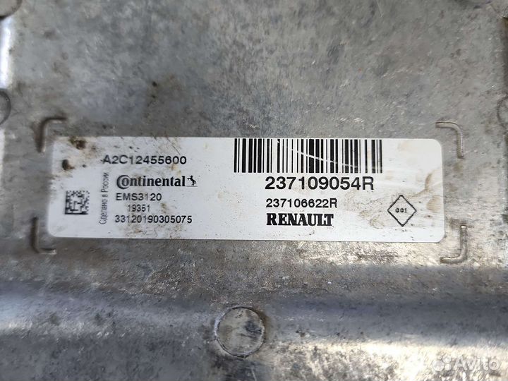 Эбу мозги на Рено Логан 2 ems3120 ems 3120