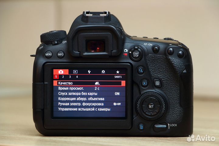 Canon EOS 6D Mark II