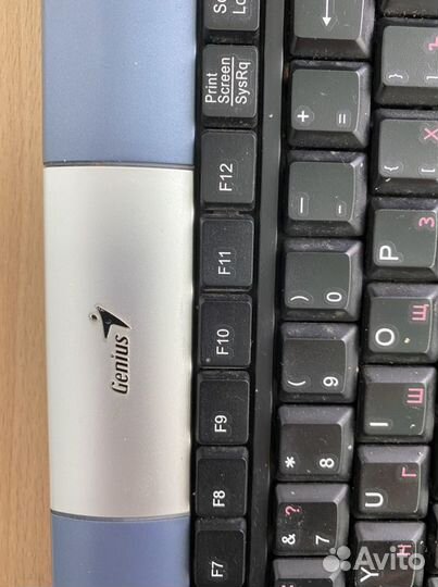 Клавиатура проводная