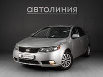 Kia Forte 1.6 AT, 2009, 191 000 км, с пробегом, цена 740 000 руб.