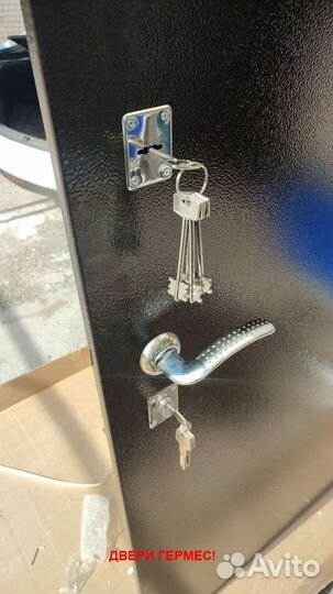 Металлическая входная дверь с установкой в подарок