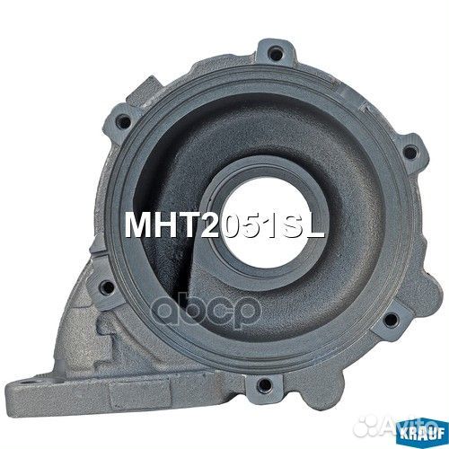 Корпус турбокомпрессора MHT2051SL Krauf