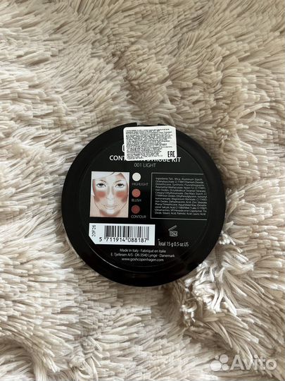 Палетка для контуринга Gosh