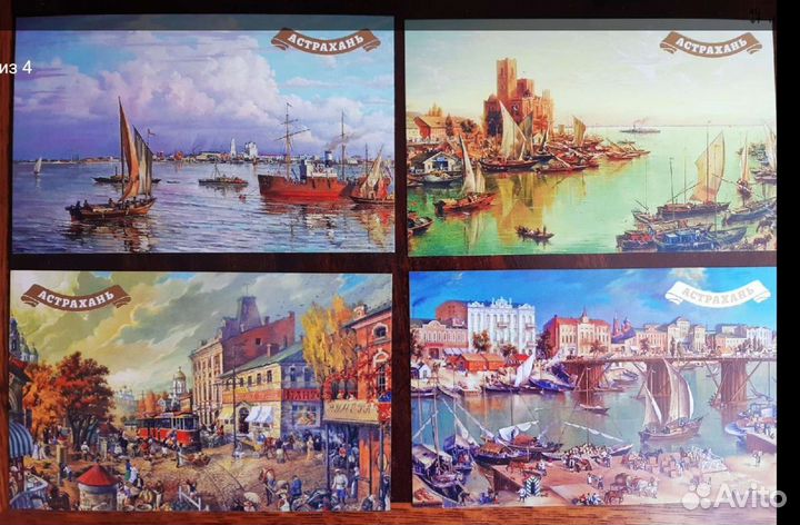 Набор открыток 