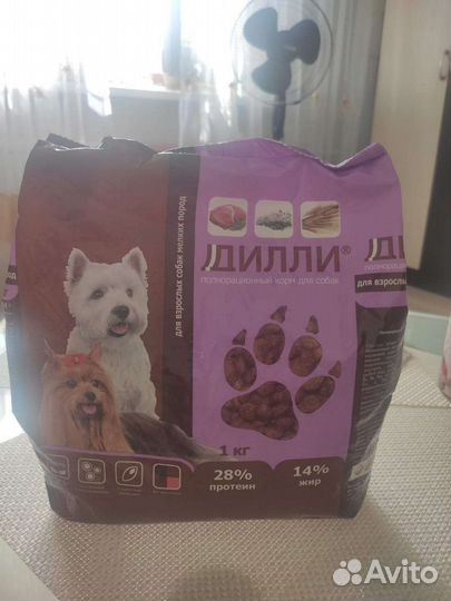 Сухой корм для собак