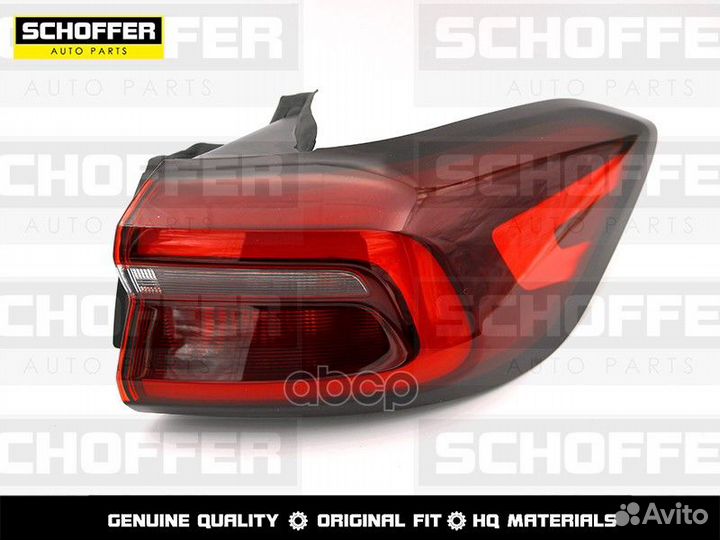 Фонарь задний правый Chery Tiggo 7 Pro (I 2020