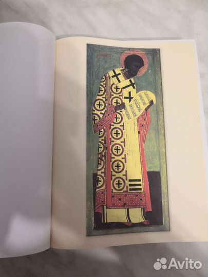 Св. Иоанн Златоуст Творения