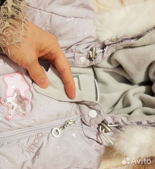 Комбинезон-трансформер 