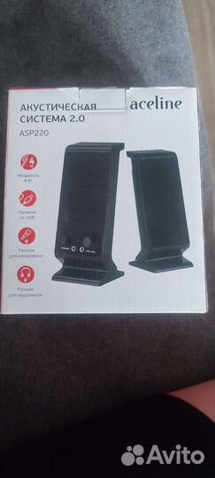 Акустическая система ASP220 aceline