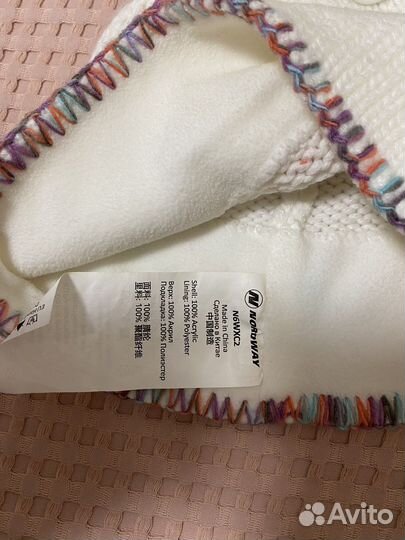 Шапка новая