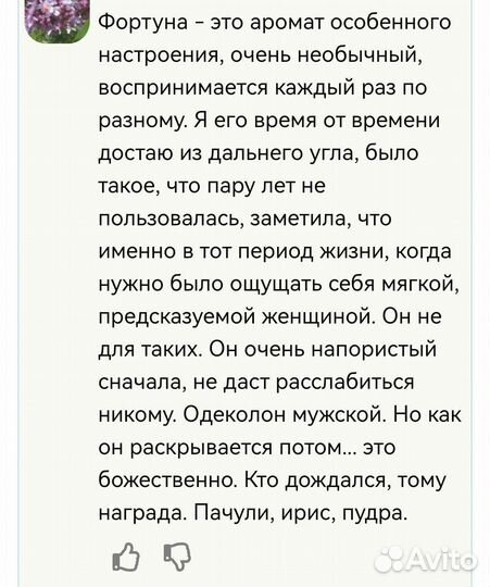 10 D&G Оригинал