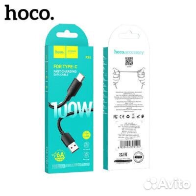 Кабель Type-C hoco X96 1м, 6A, Black