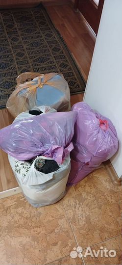 Вещи пакетом