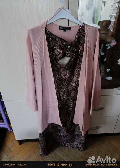 Комплект платье и кардиган 46