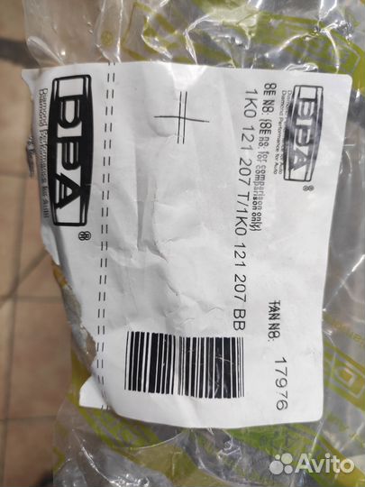 Диффузор радиатора Golf Octavia