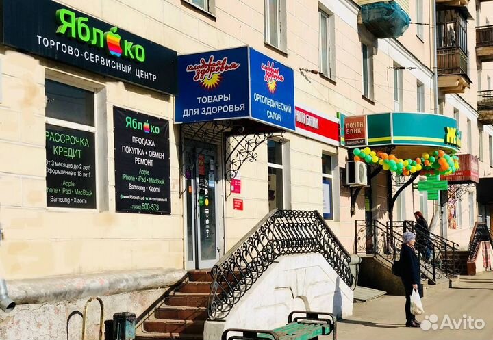 Стайлер Dyson airwrap complete long Topaz Orange