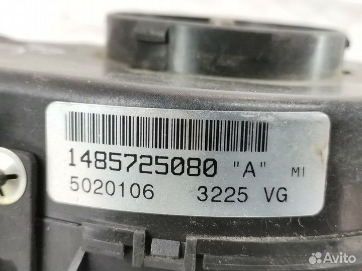 Моторчик печки для Peugeot-Citroen 807 6441AW