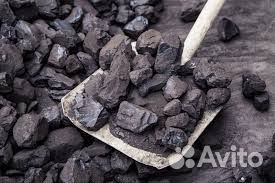 Кузбасский уголь