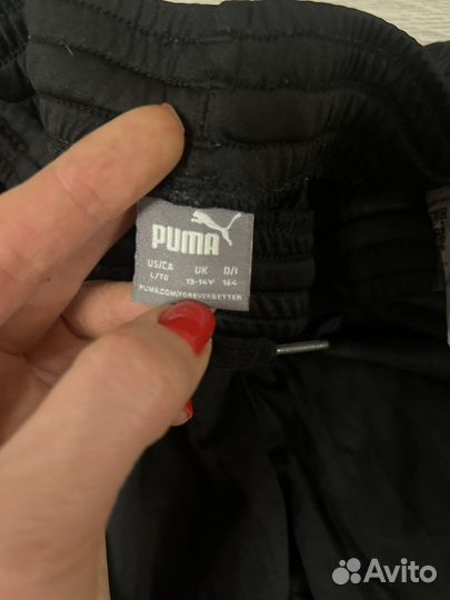 Шорты Puma оригинал для мальчика