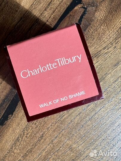 Charlotte Tilbury Walk Of No Shame кремовые тени