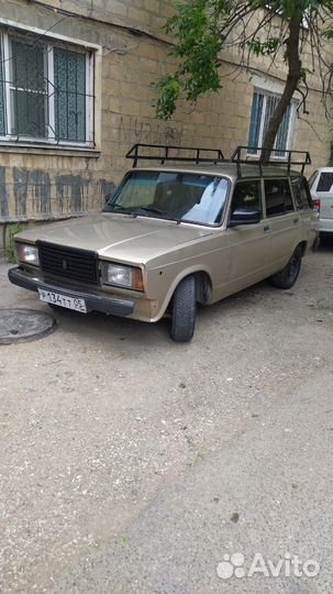 Автомобиль