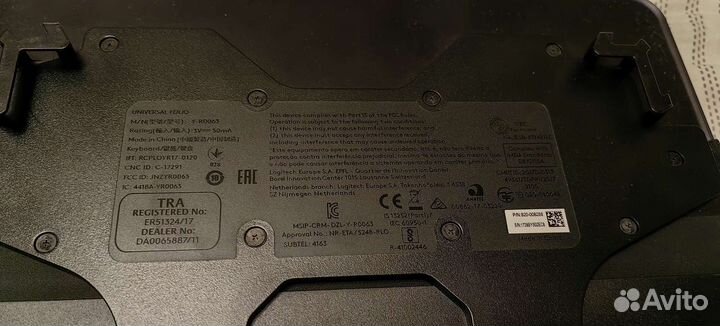 Клавиатура для планшета Logi Universal Folio