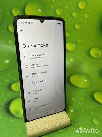 realme Note 50, 3/64 ГБ