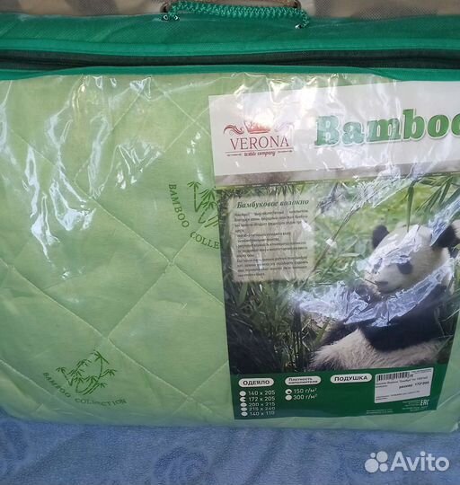 Одеяло облегчённое новое