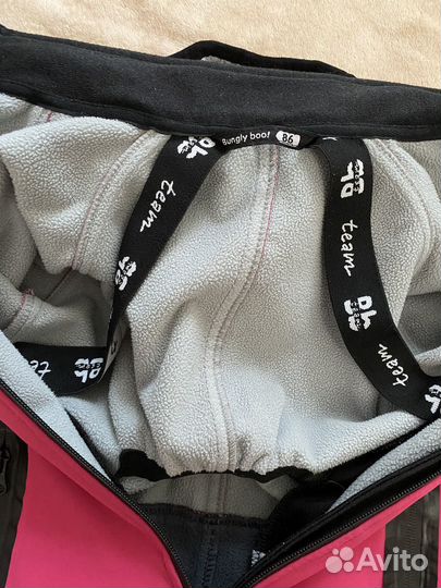 Bangly boo softshell 86