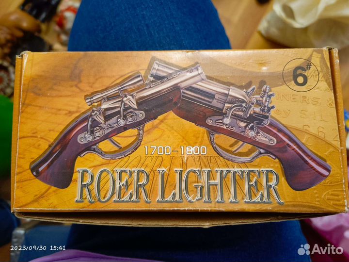 Зажигалка пистолет