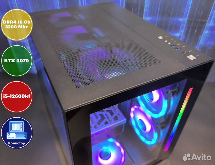 Сборка мощного пк i5-RTX4070-16DDR4-SJA1360972-B760