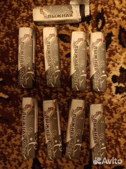 Лыжная мазь